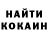 Amphetamine Розовый Derek McCubbin