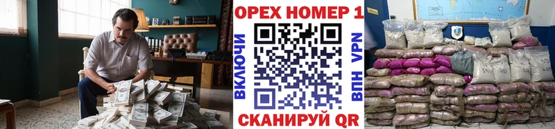 КОКАИН 99% Ершов