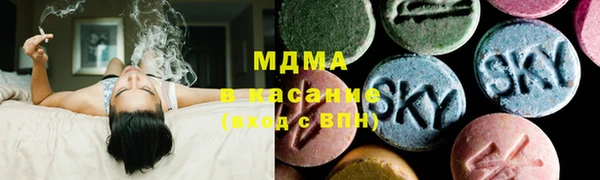 гидра Краснотурьинск