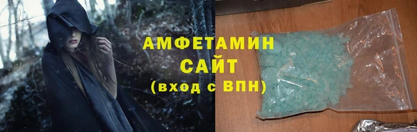гидра Краснотурьинск