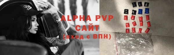гидра Краснотурьинск