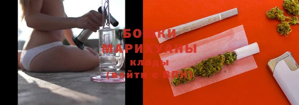 соль курить ск Красноперекопск