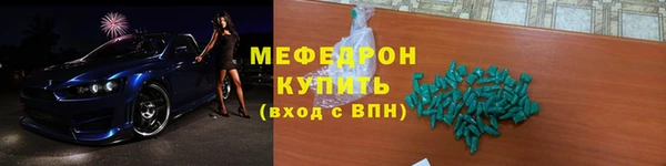 гидра Краснотурьинск
