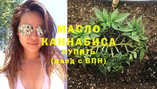 гидра Краснотурьинск