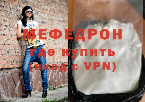 гидра Краснотурьинск