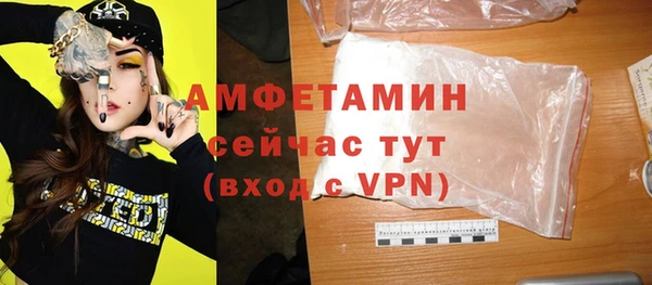 гидра Краснотурьинск