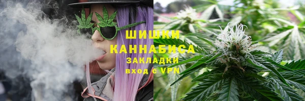 гидра Краснотурьинск