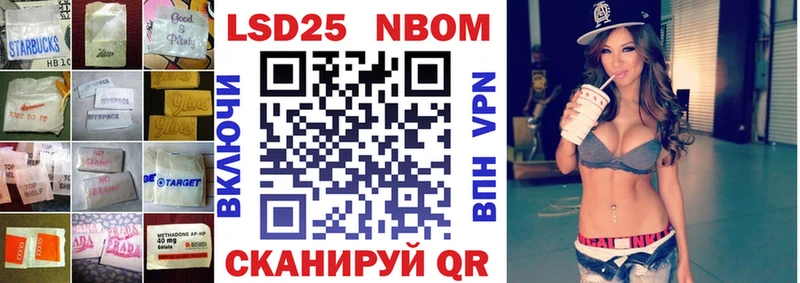Лсд 25 экстази ecstasy  Купить закладки  Ершов 